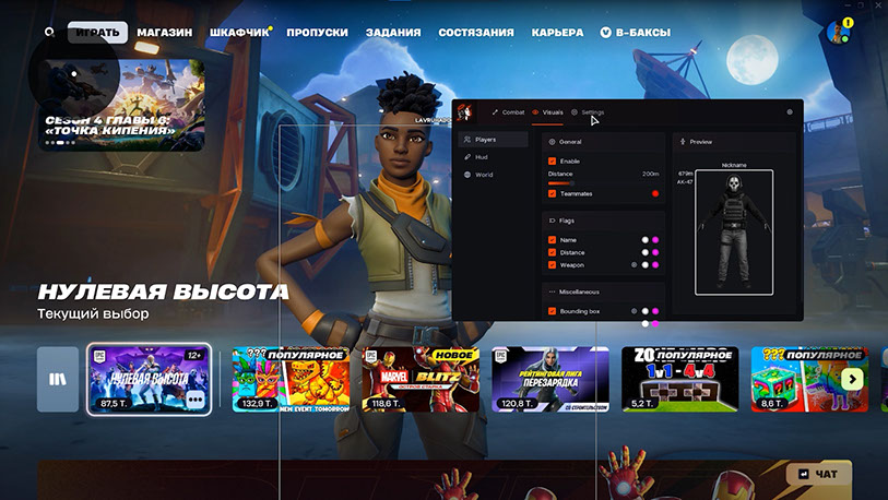 Doza Fn
