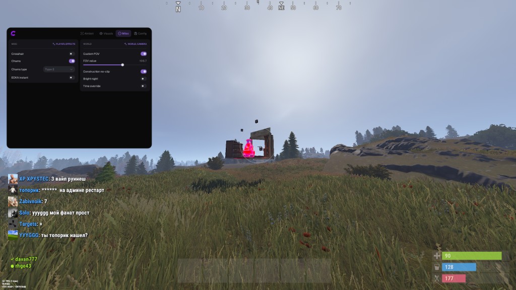 Covcheg External — внешний чит для RUST с аимботом и ESP