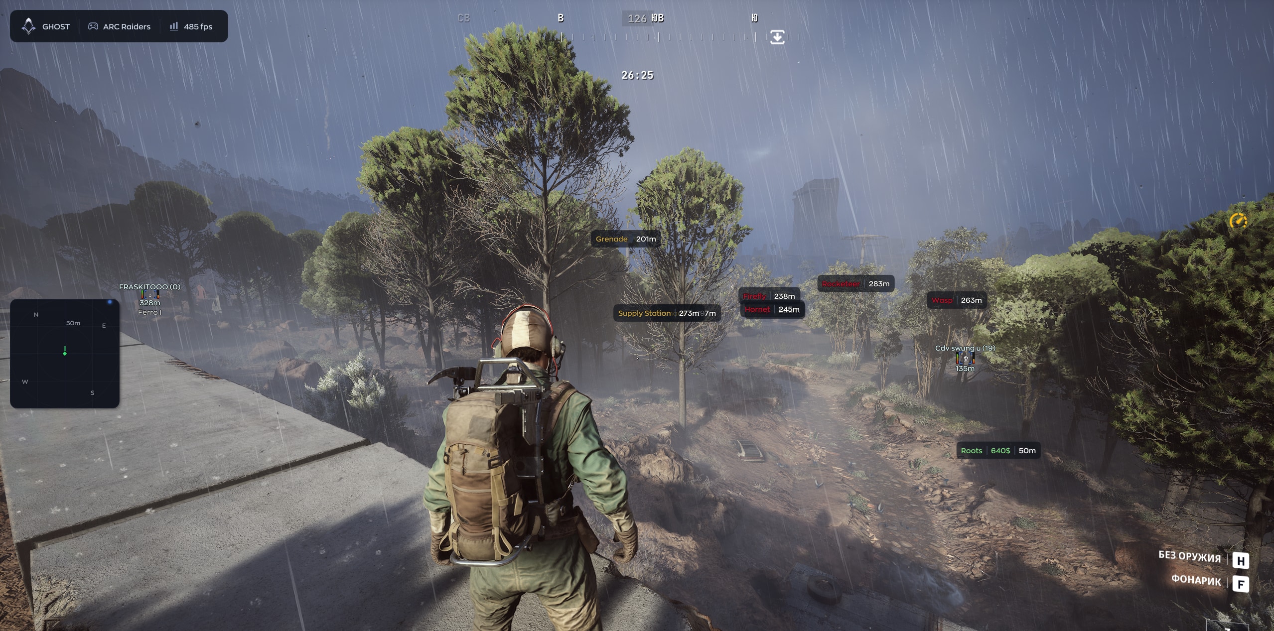 Ghost ARC Raiders — Aimbot, ESP, Radar, dan Asisten AI