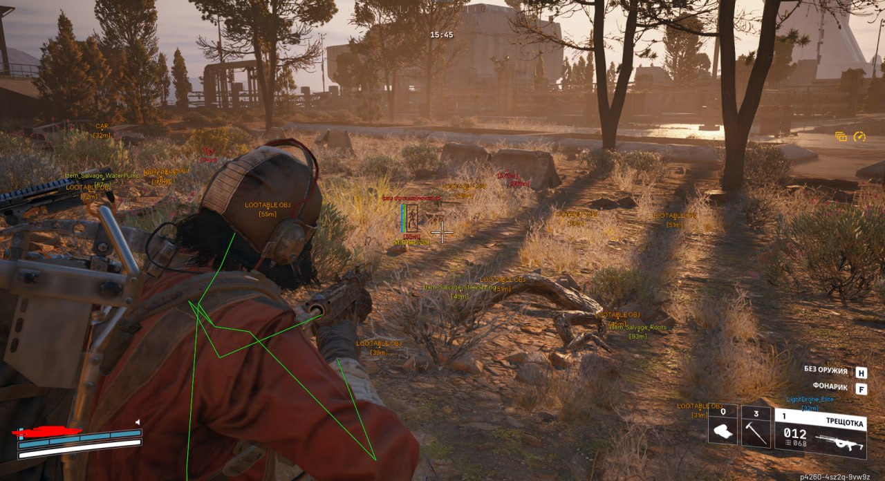 Купить чит Mason для ARC Raiders — Aimbot, ESP, Battle Mode