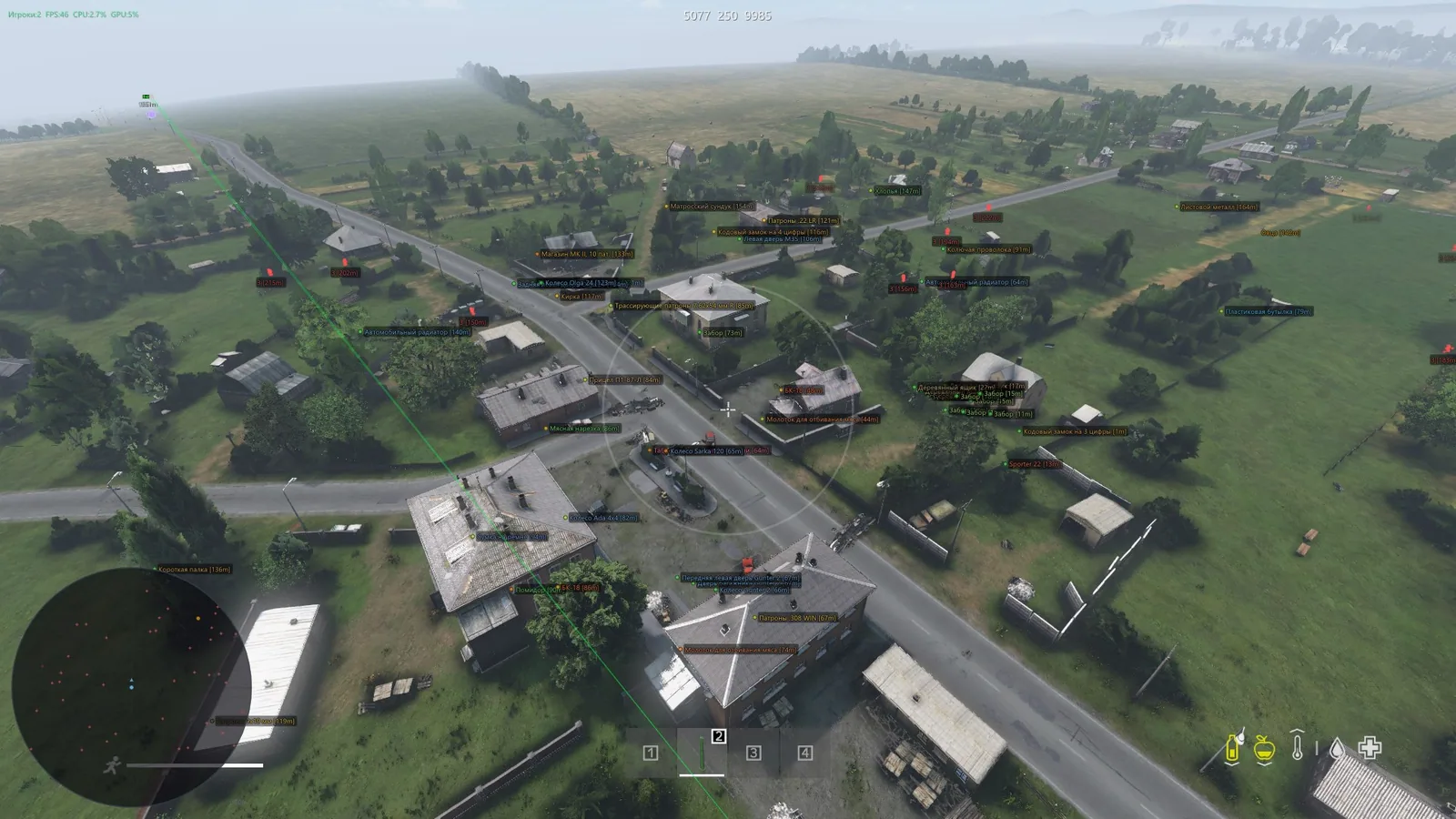 NN Cheats DayZ — чит с Aimbot, ESP и Radar