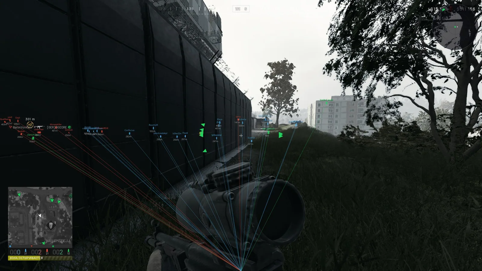 NN Cheats WARDOGS Lite — Player ESP и Radar