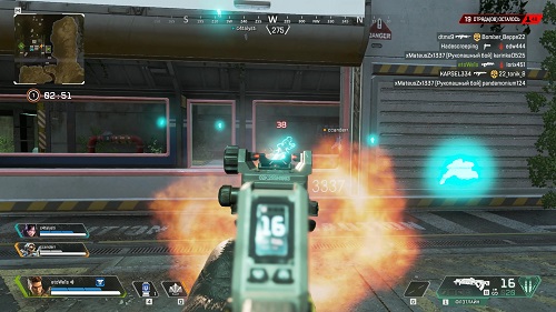 Рабочий приватный чит для игры Apex Legends. Wallhack, ESP, XRAY силуэты, которые покажут местоположение вашего врага.