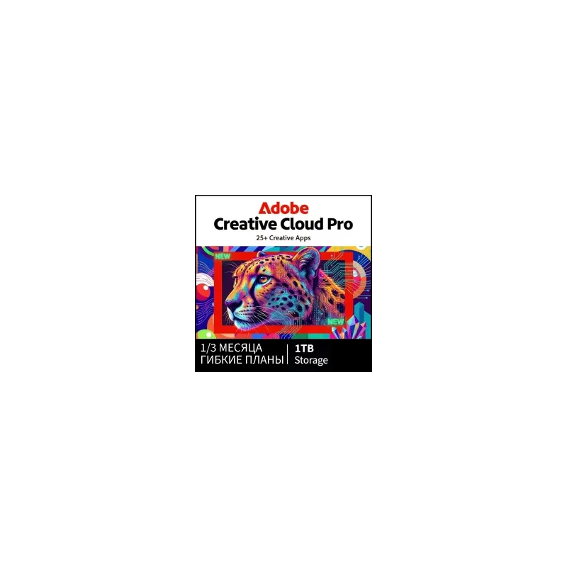 INSTANTLY Adobe Creative Cloud PRO 14/1/3/6