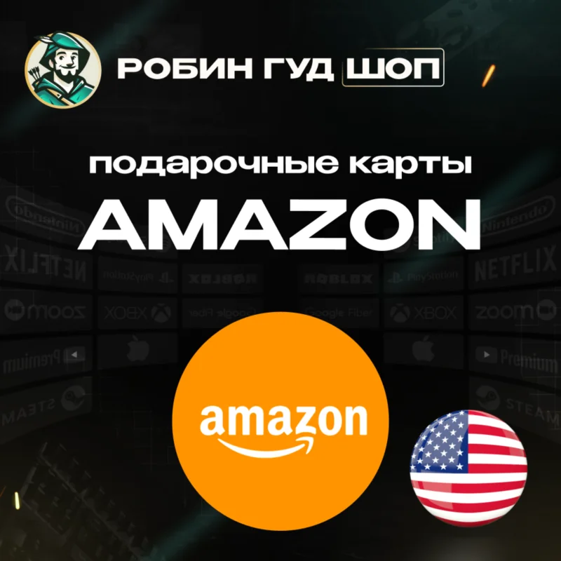 AMAZON USA $1–$500 NO COMMISSION / GIFT CARD