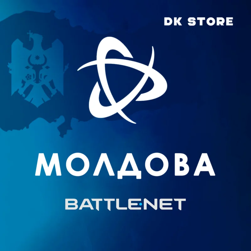 BATTLE NET MOLDOVA ACCOUNT + EMAIL