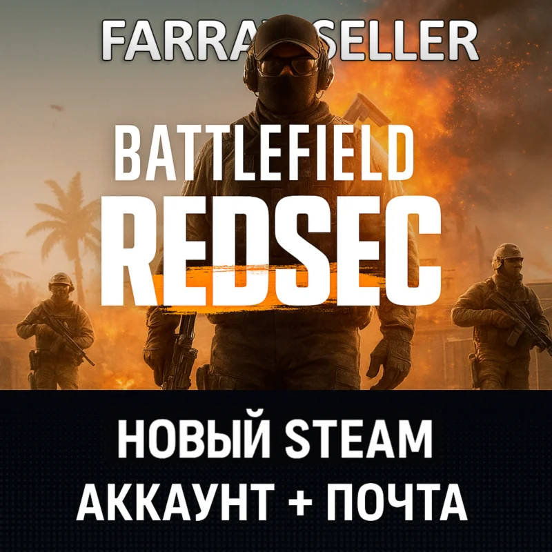 BATTLEFIELD 6 REDSEC NEW STEAM ACCOUNT +