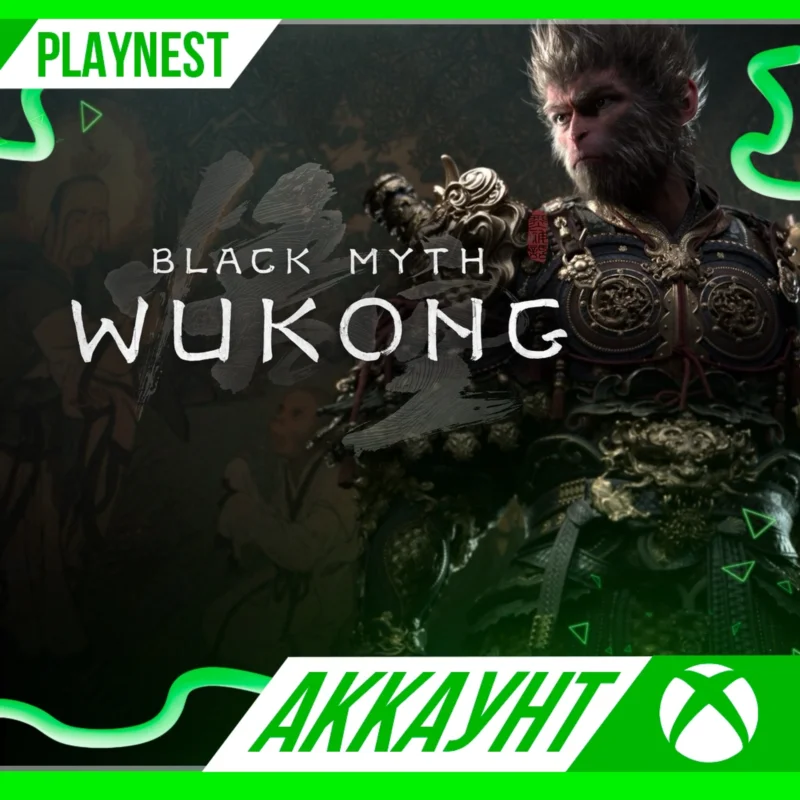 Black Myth: Wukong Deluxe XBOX X S