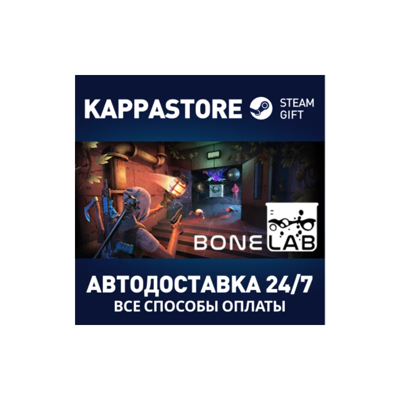 BONELAB Steam Russia