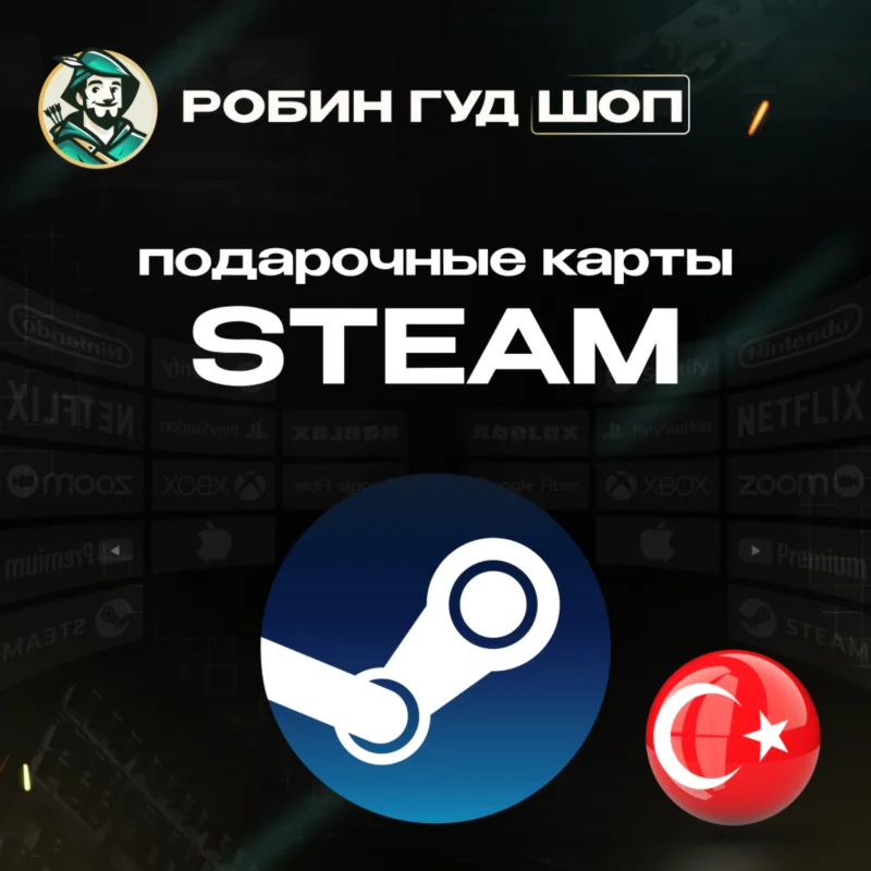 STEAM GIFT CARD 10-75$ USD TURKEY AUTO