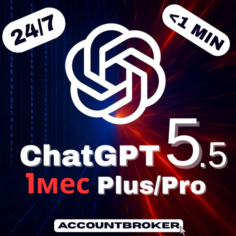 [24/7] Chat GPT 5.5 + 5 PLUS 1M GO PRO 5X