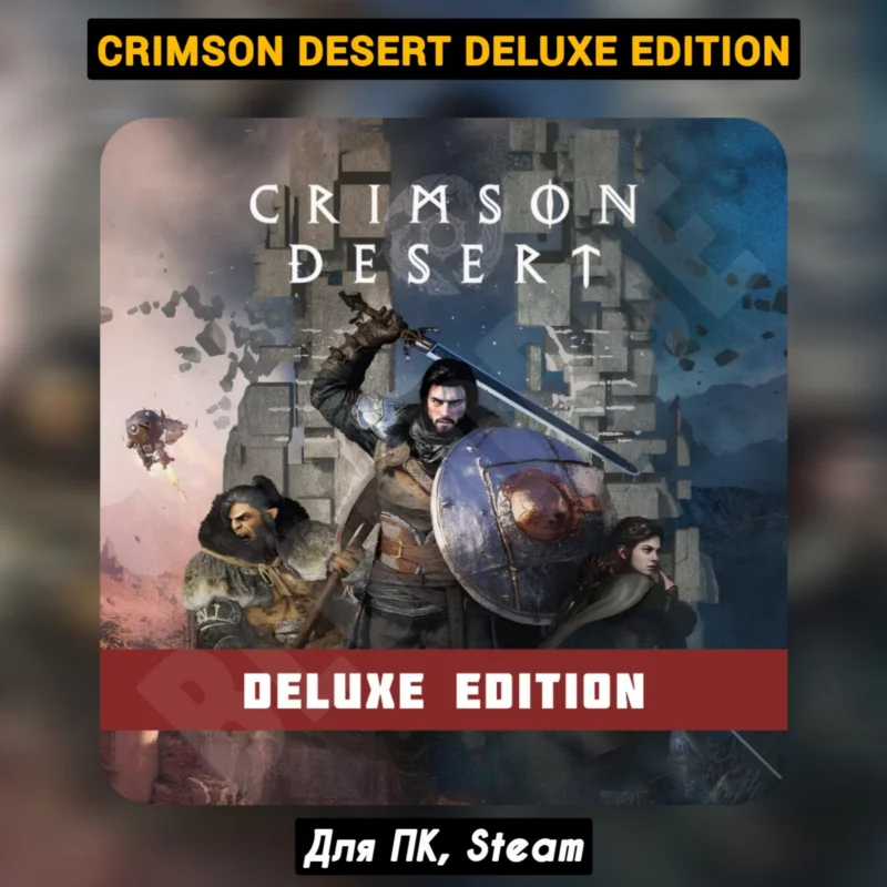 Crimson Desert Deluxe Ed.