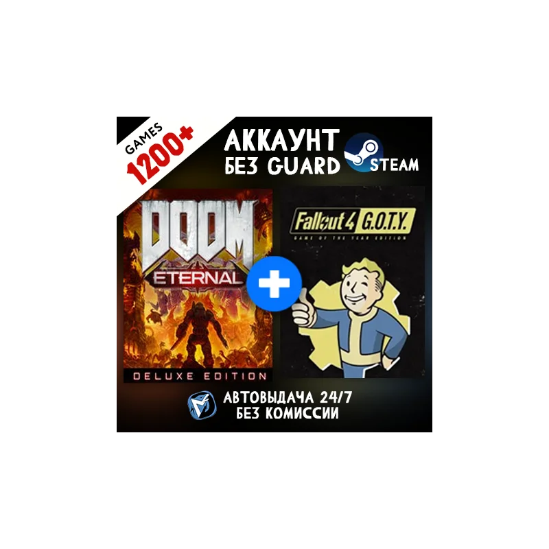 DOOM Eternal Deluxe Edition + 1200 GAMES