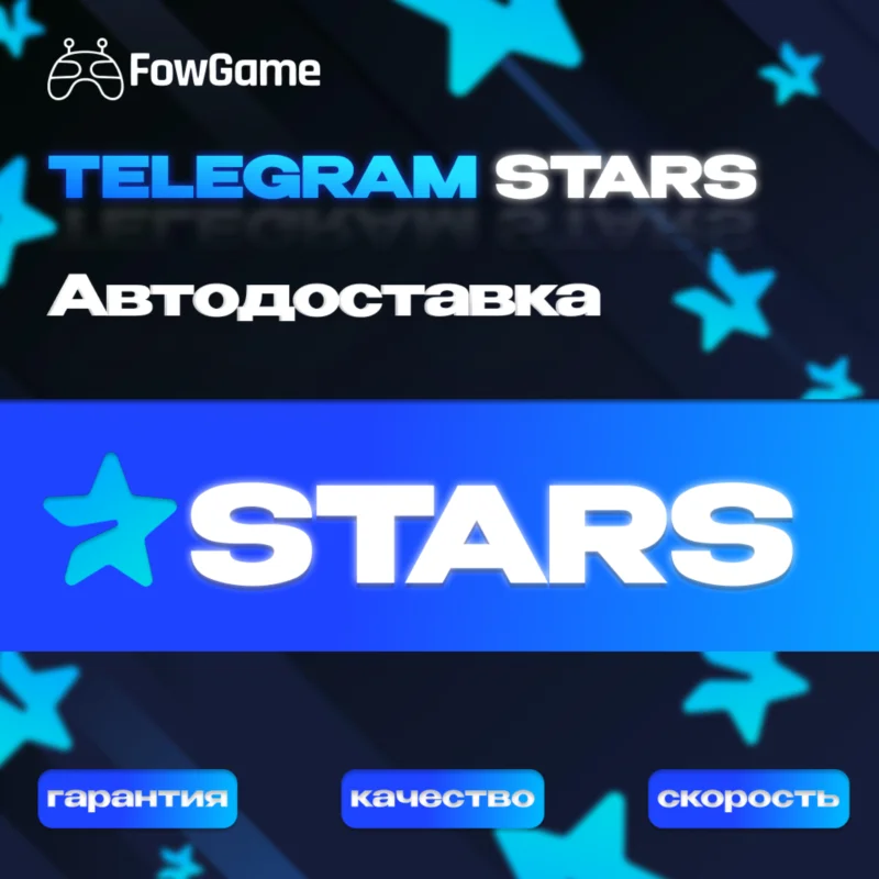 AUTO-DELIVERY TELEGRAM STARS by @USERNAME