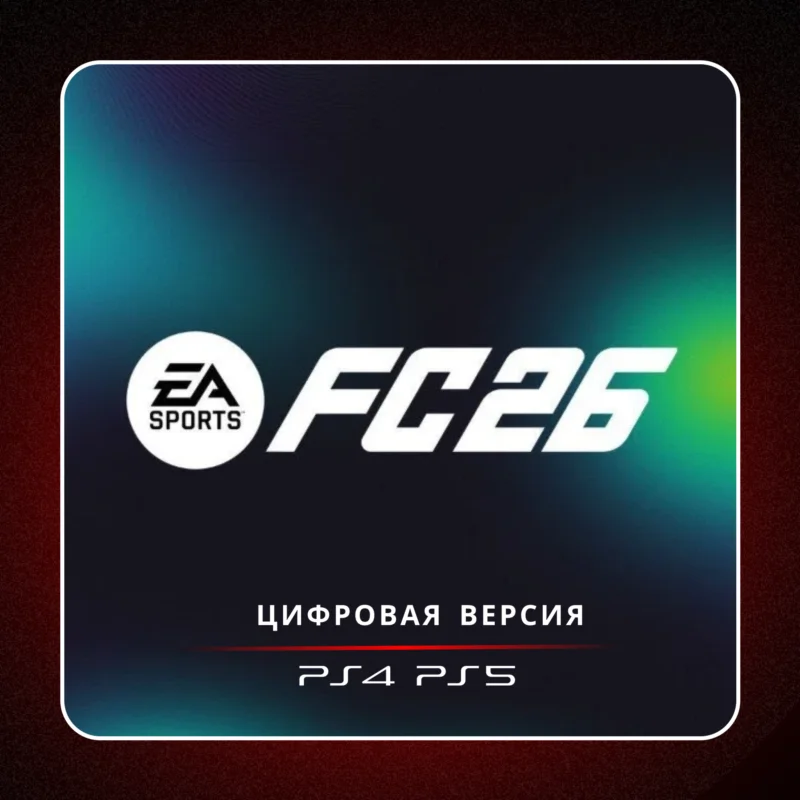 EA SPORTS FC 26 PS4 PS5 P2/P3