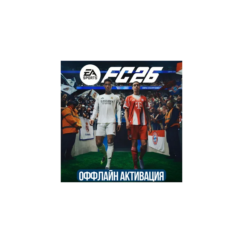 EA SPORTS FC 26 (FIFA 26) EA APP NOW