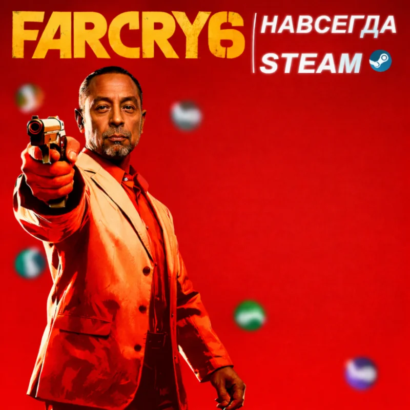 Far Cry 6 Offline Account