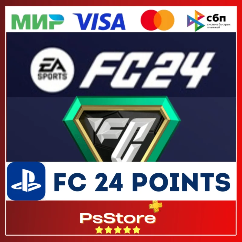 FC24 Points FIFA24 Points PS4 PS5 PS TURKEY