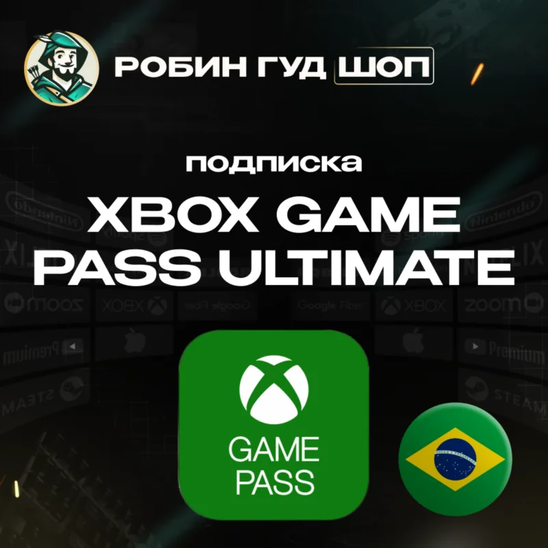 XBOX GAME PASS 1–3 MONTHS ULTIMATE /