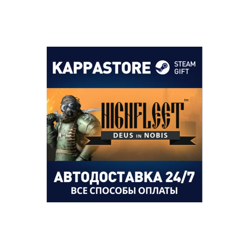 HighFleet Steam Gift Russia