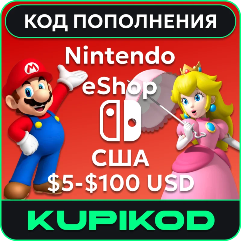 Nintendo eShop Gift Cards 5 - 100 USD AUTO
