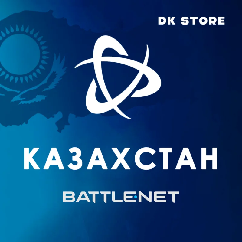 KAZAKH BATTLE NET ACCOUNT + EMAIL KAZAKHSTAN