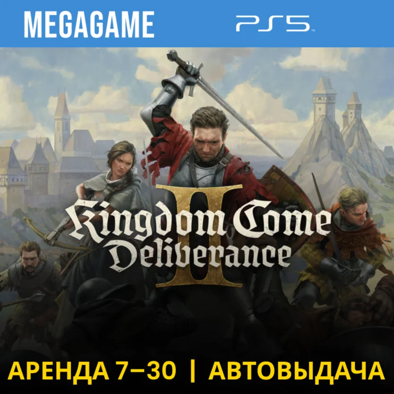 Kingdom Come: Deliverance II (PS5/RUS) Rent