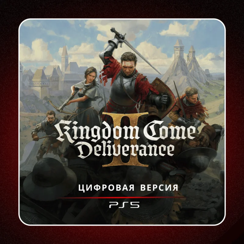 Kingdom Come: Deliverance II — PS5 P2/P3