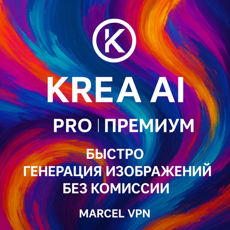 Krea Ai