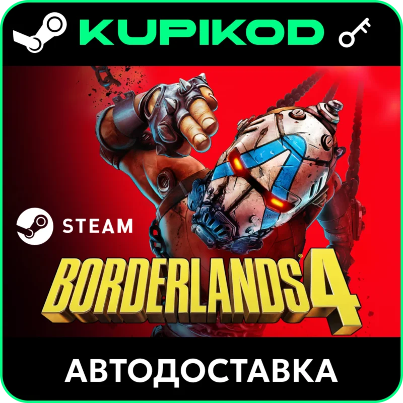 Russia + Global Borderlands 4 All editions