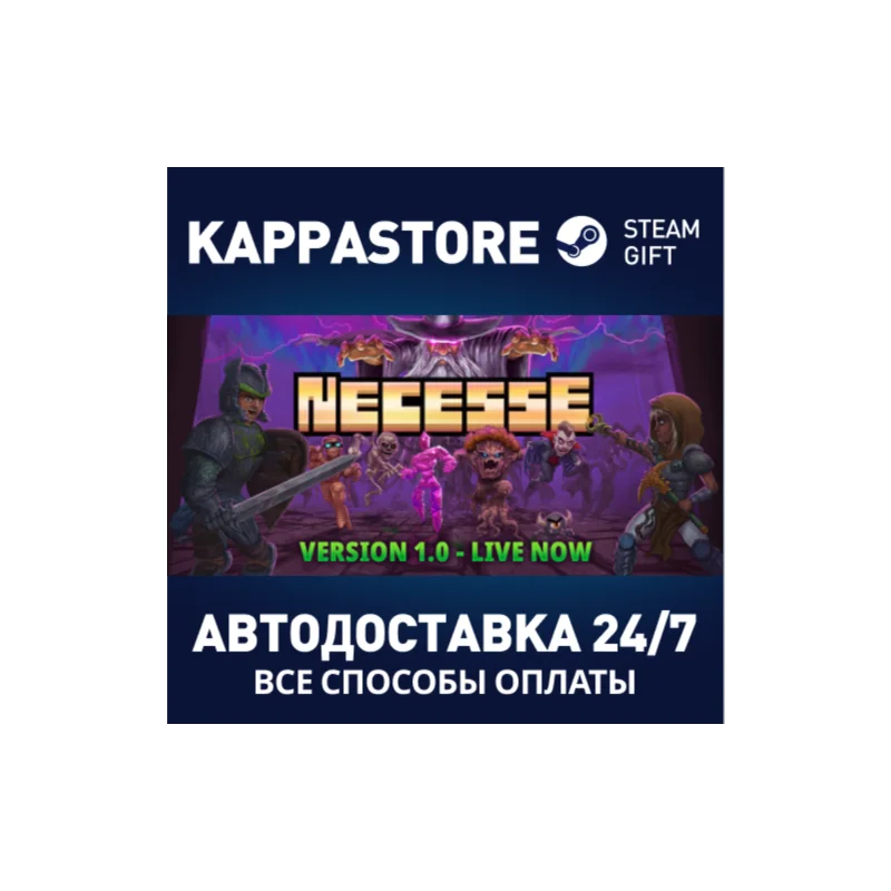 Necesse Steam Gift Russia