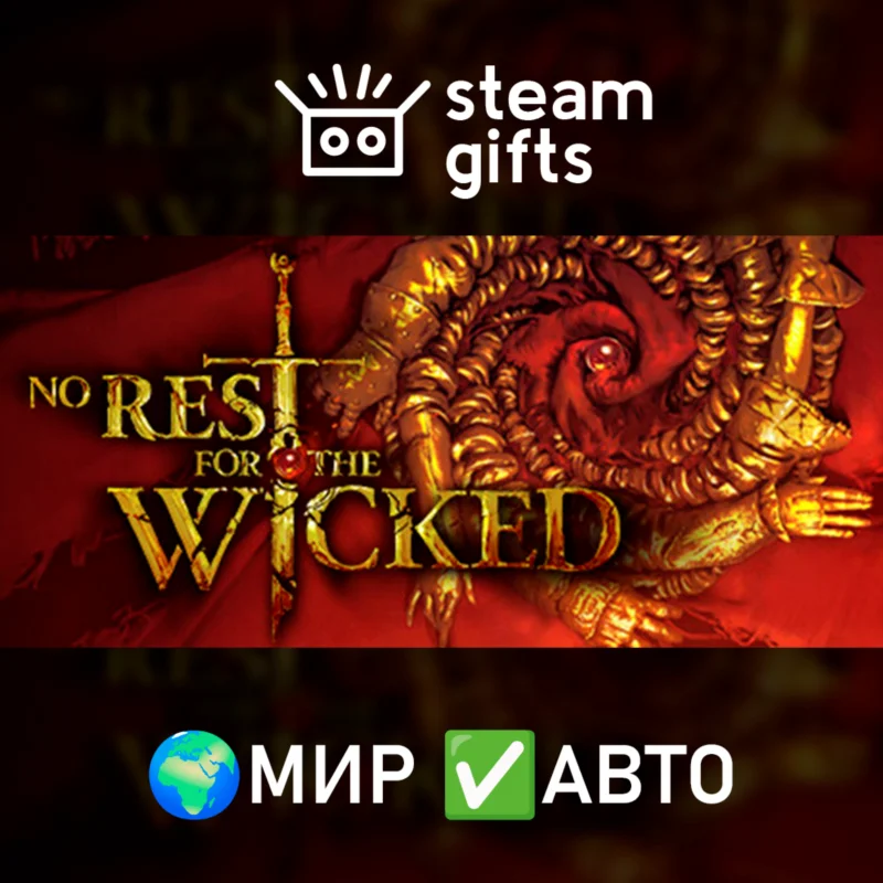 No Rest for the Wicked ROW AUTO