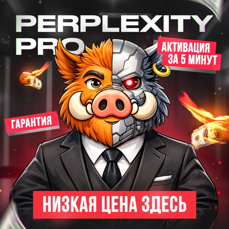 [HIT] Perplexity AI Pro 1 MONTH FAST