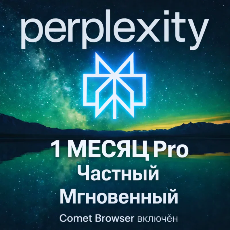 Perplexity AI Pro 1 Month Official Renewal