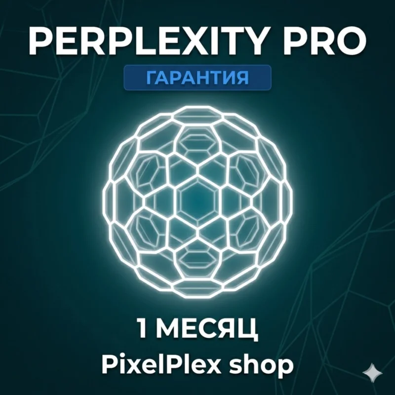 Perplexity AI Pro ACCOUNT 1 month WARRANTY