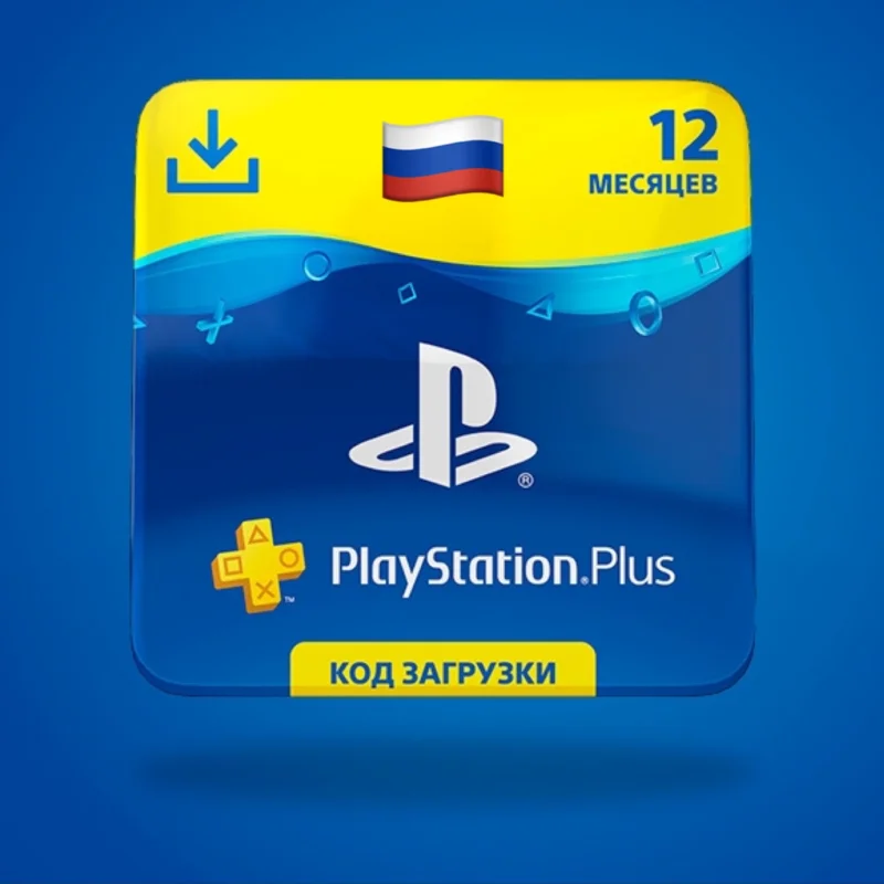 PlayStation Plus PSN PS Plus Russia