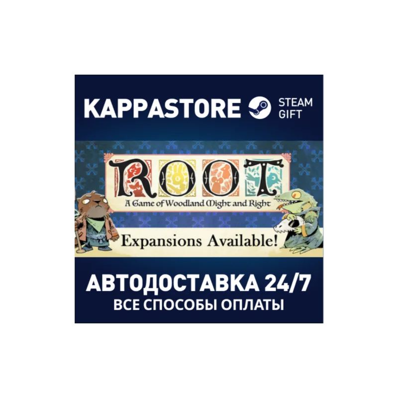 Root Steam Gift Russia