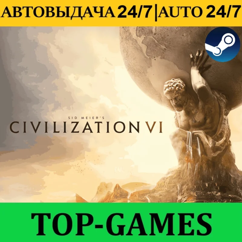 Sid Meier's Civilization VI Steam