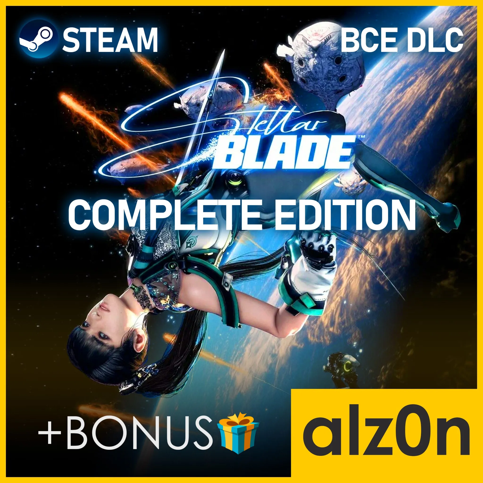 Stellar Blade - Complete Ed. [ALL