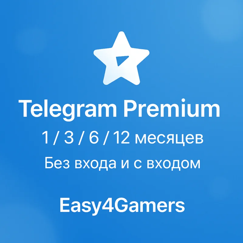 Telegram Premium with/out login 1 3 6 12