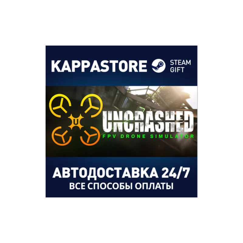 Uncrashed: FPV Drone Sim Steam Gift Russia