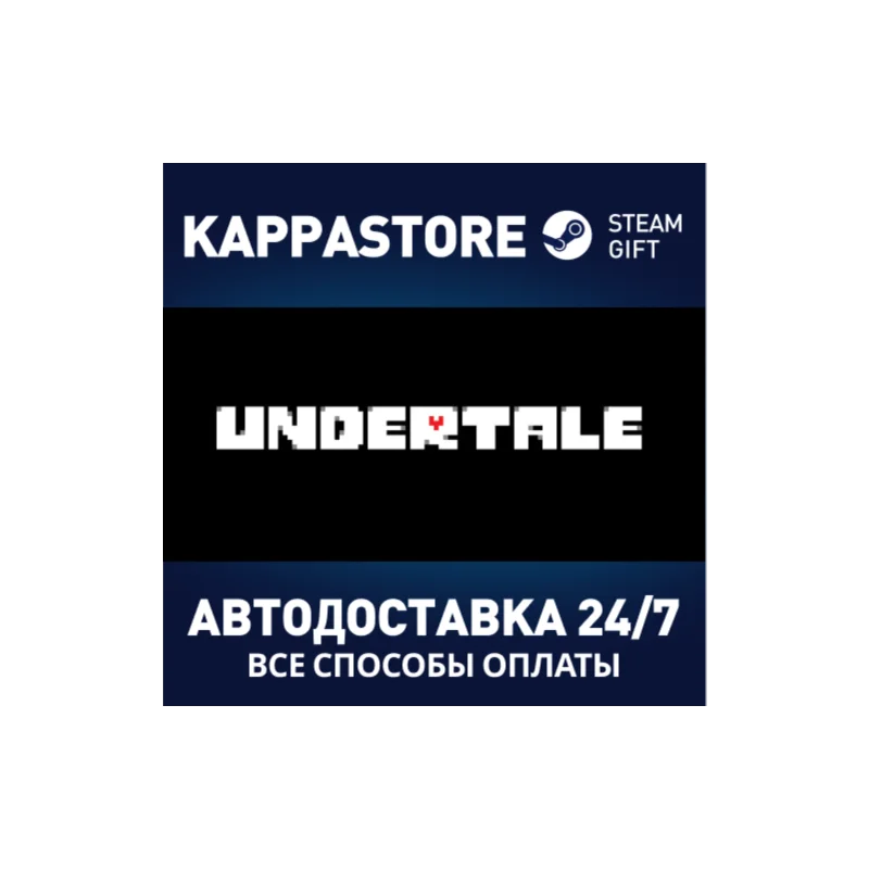 Undertale AUTODELIVERY Steam Russia