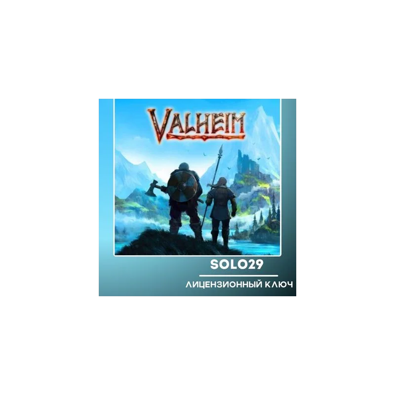VALHEIM STEAM KEY RUSSIA + ALL COUNTRIES