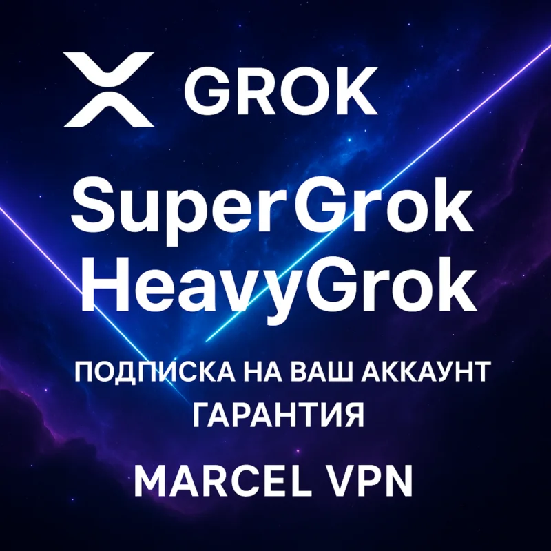 GrokAi x AI Super Grok 3 Subscription