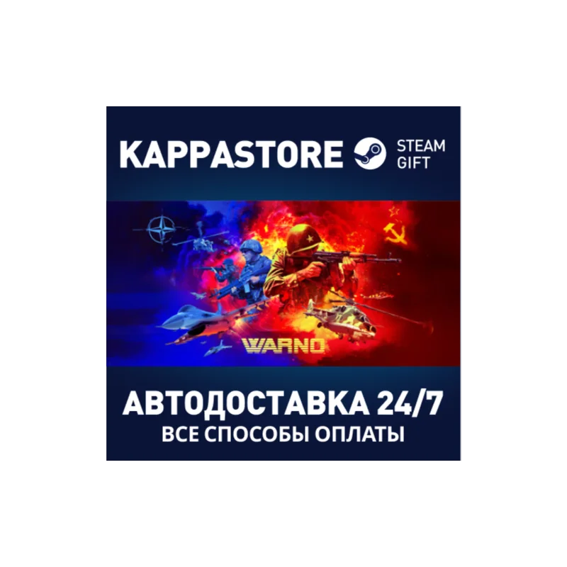 WARNO Steam Gift Russia