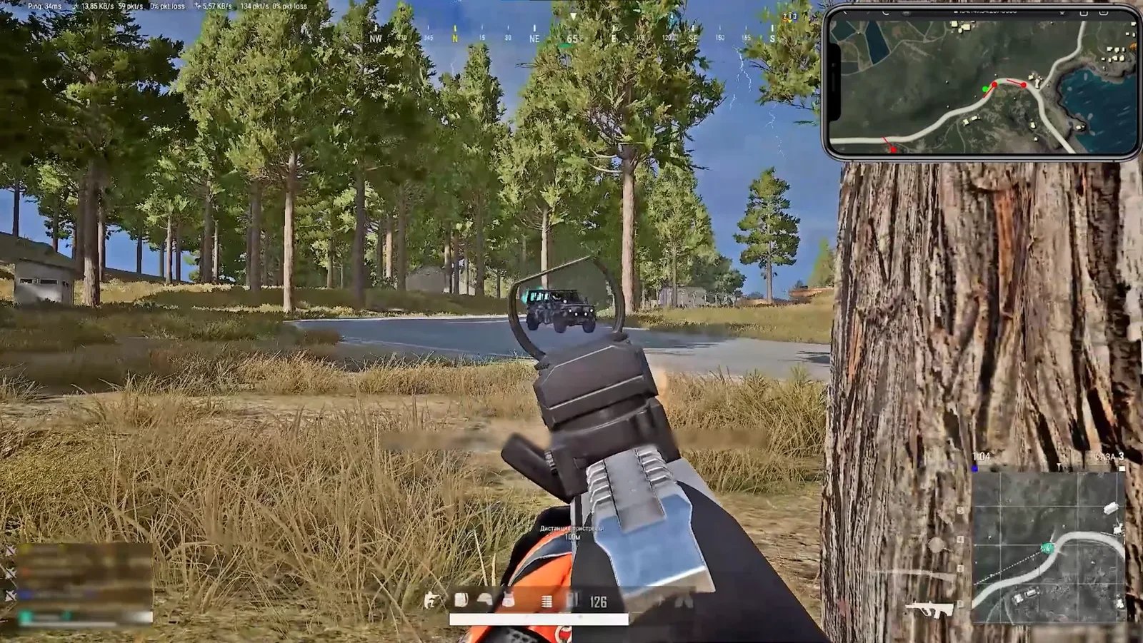Mua cheat VATA cho PUBG: Radar + No Recoil